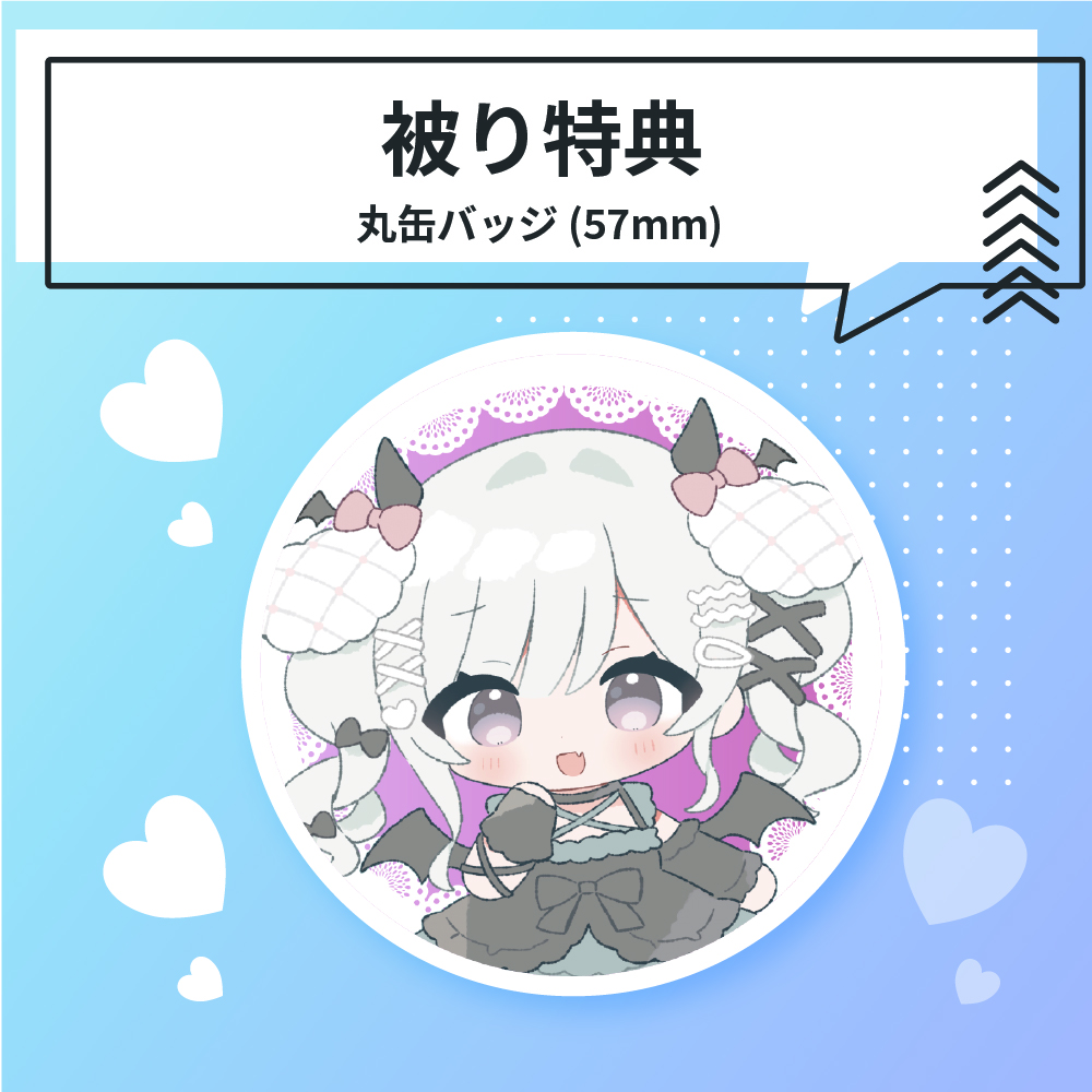 缶バッジの画像