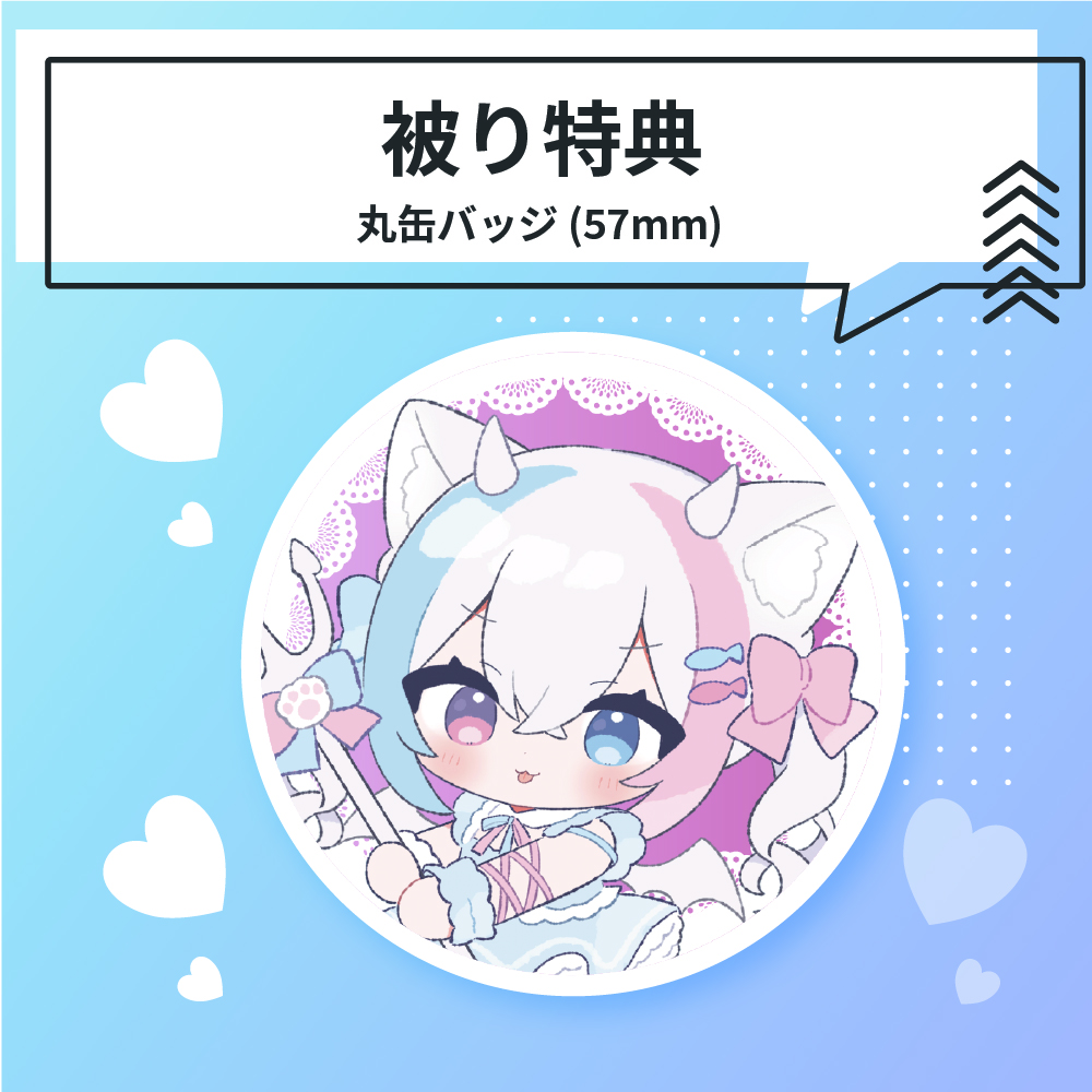 缶バッジの画像