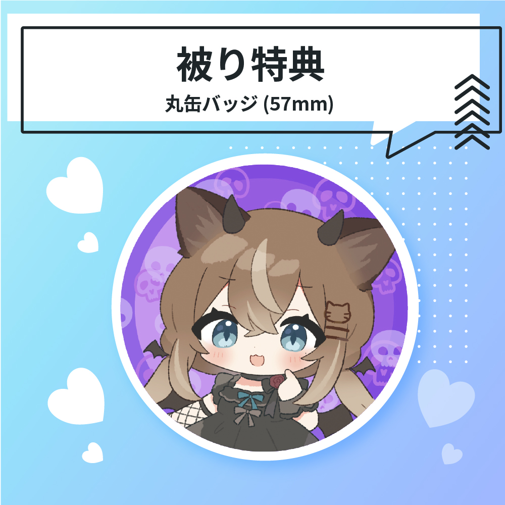 缶バッジの画像